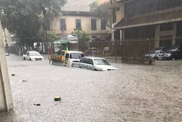 Imagem ilustrativa da imagem Chance de El Niño forte é de 56%, diz agência dos Estados Unidos