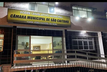 Imagem ilustrativa da imagem TRE cassa mandato de três vereadores do Republicanos em São Caetano