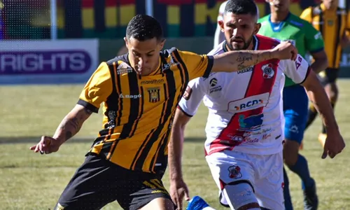 
          Imagem ilustrativa da imagem Campeonato Boliviano é anulado por suspeita de manipulação
          