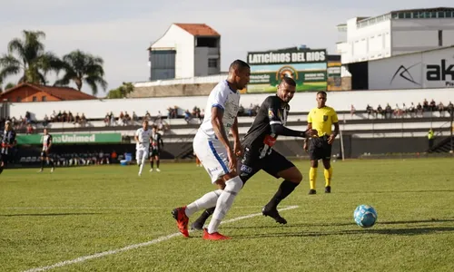 
          Imagem ilustrativa da imagem Vitória empata e volta a pontuar na série D do Brasileirão
          