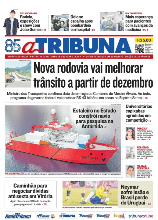 Imagem ilustrativa da imagem Confira os destaques do jornal A Tribuna desta quarta-feira