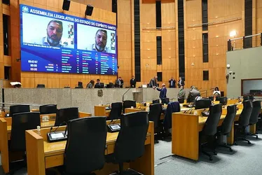 Imagem ilustrativa da imagem Deputados aprovam limite maior de idade para ser PM no Espírito Santo