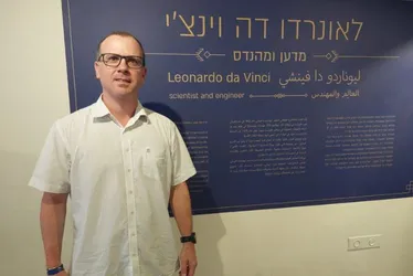 Imagem ilustrativa da imagem Escolas buscam exemplos de Israel para melhorar o ensino