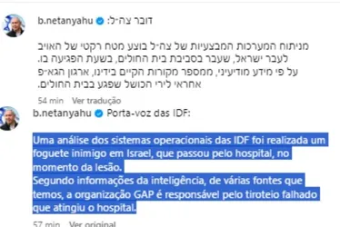 Imagem ilustrativa da imagem Netanyahu fala após bombardeio e morte de 500 pessoas em hospital