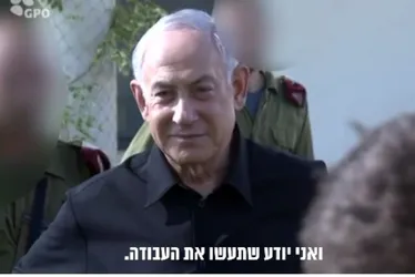 Imagem ilustrativa da imagem Netanyahu fala após bombardeio e morte de 500 pessoas em hospital