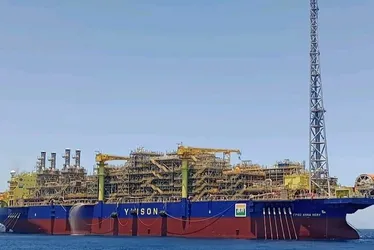 Imagem ilustrativa da imagem Presidente da Petrobras anuncia investimento bilionário no Estado