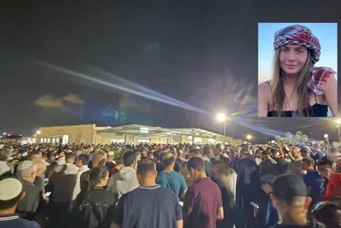 Imagem ilustrativa da imagem VÍDEO | Funeral de brasileira morta em ataque do Hamas reúne milhares em Israel