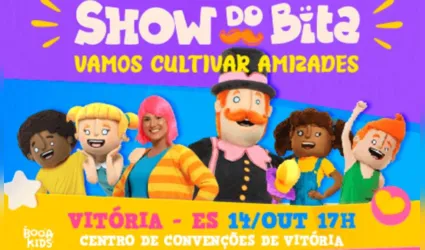 Imagem ilustrativa da promoção