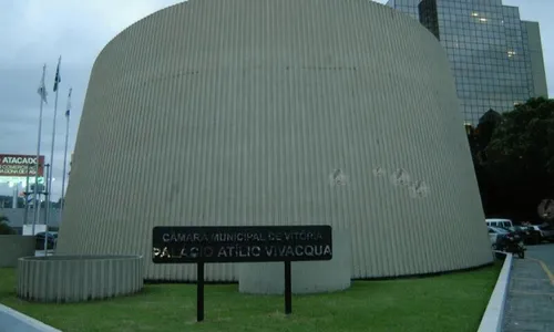 
          Imagem ilustrativa da imagem Câmara de Vitória vai ter novo endereço
          