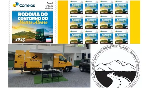
          Imagem ilustrativa da imagem Contorno do Mestre Álvaro vai virar selo comemorativo dos Correios
          