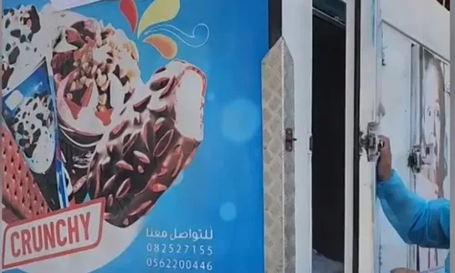 
          Imagem ilustrativa da imagem Corpos de palestinos são armazenados em caminhões de sorvete na Faixa de Gaza
          