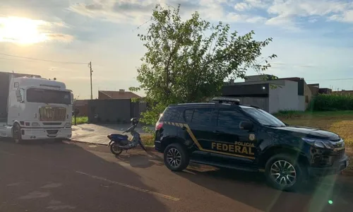 
          Imagem ilustrativa da imagem Morador de Cariacica é investigado pela PF por violência sexual na internet
          