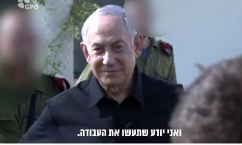 
          Imagem ilustrativa da imagem Netanyahu fala após bombardeio e morte de 500 pessoas em hospital
          