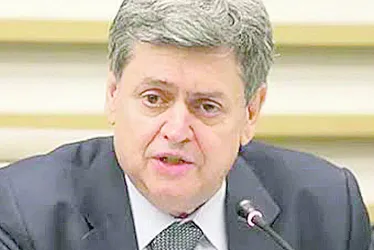 Imagem ilustrativa da imagem Conferência Estadual da Advocacia