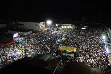 Imagem ilustrativa da imagem Veja a programação de Carnaval em São Mateus
