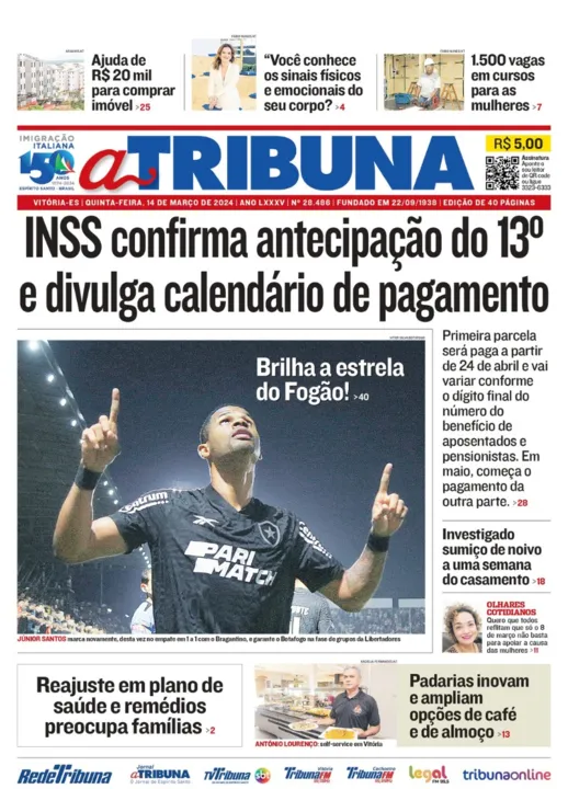 Imagem ilustrativa da imagem Confira os destaques do jornal A Tribuna desta quinta-feira