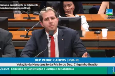 Imagem ilustrativa da imagem “É hora de separar o joio do trigo”, diz Pedro Campos, em pronunciamento na Câmara