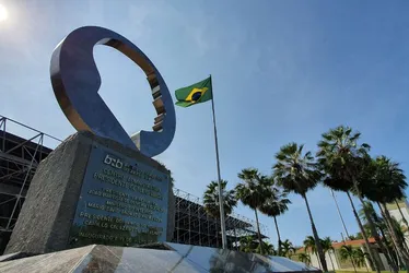 Imagem ilustrativa da imagem Inscrições para concurso do Banco do Nordeste encerram nesta segunda-feira