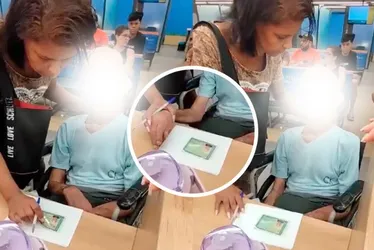 Imagem ilustrativa da imagem Justiça mantém prisão de mulher suspeita de levar idoso morto a banco
