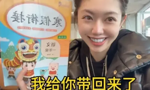 
          Imagem ilustrativa da imagem Influenciadora chinesa pode ser presa por inventar história para viralizar
          