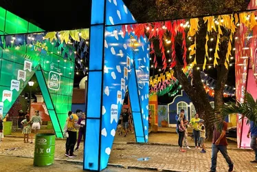 Imagem ilustrativa da imagem Recife Junino se despede em grande estilo com mais de 150 atrações