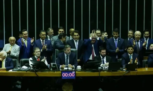 
          Imagem ilustrativa da imagem Câmara irá limitar ingerência do STF nos Poderes
          