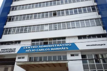 Imagem ilustrativa da imagem Cachoeiro de Itapemirim convoca aprovados em concurso público