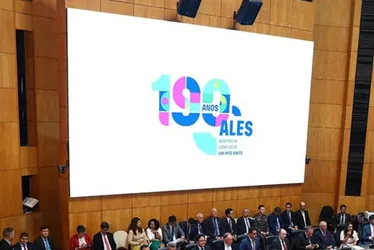 Imagem ilustrativa da imagem Assembleia Legislativa terá logomarca para celebrar os 190 anos de história