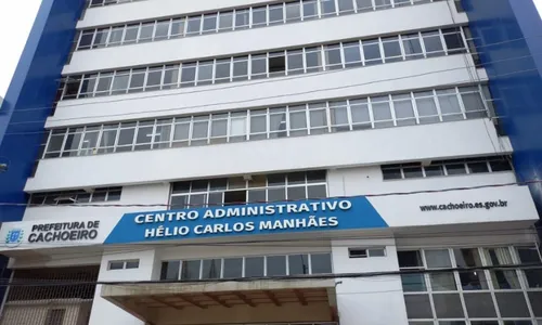 
          Imagem ilustrativa da imagem Cachoeiro de Itapemirim convoca aprovados em concurso público
          