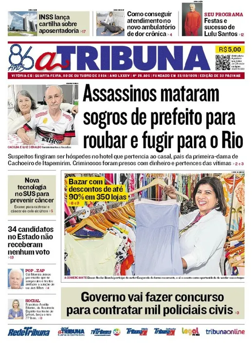 Imagem ilustrativa da imagem Confira os destaques do jornal A Tribuna desta quarta-feira