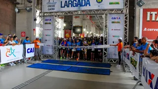 Imagem ilustrativa da imagem Arena Pernambuco terá prova de corrida urbana neste fim de semana