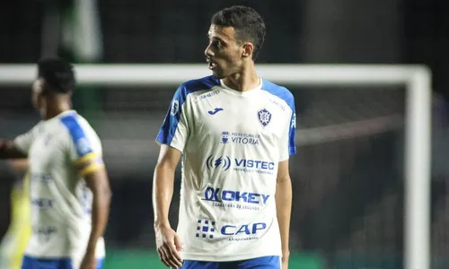 
          Imagem ilustrativa da imagem Rio Branco contrata destaque do Alvianil
          