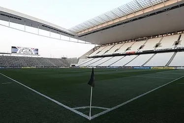 Imagem ilustrativa da imagem ‘Vaquinha’ de Arena do Corinthians perde força após frenesi e ‘empaca’ em menos de 5% do objetivo