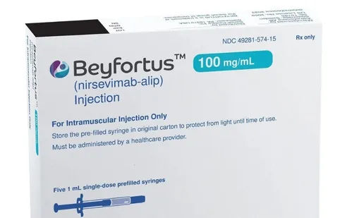 
          Imagem ilustrativa da imagem Nova vacina para bebês deve chegar por R$ 3.500
          