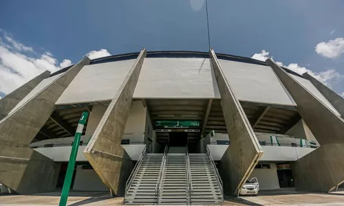 
          Imagem ilustrativa da imagem Recife fecha contrato de concessão do Geraldão com investimento de R$ 230 milhões
          