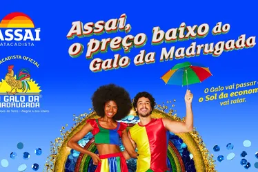 Imagem ilustrativa da imagem Assaí estreia como patrocinador do Galo da Madrugada