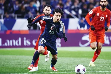 Imagem ilustrativa da imagem Japão vence Bahrein e garante 1ª vaga à Copa do Mundo 2026 pelas Eliminatórias