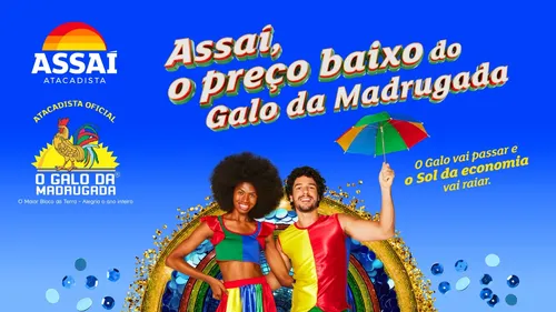 
          Imagem ilustrativa da imagem Assaí estreia como patrocinador do Galo da Madrugada
          