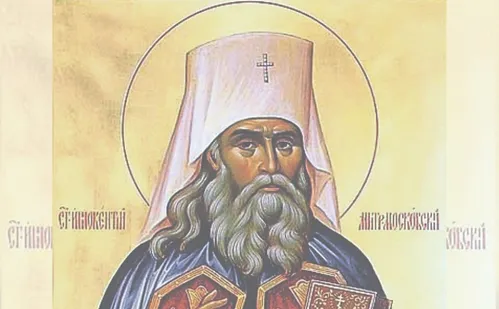 
          Imagem ilustrativa da imagem Terço gigante da Festa da Penha vai ter flores de tecido
          