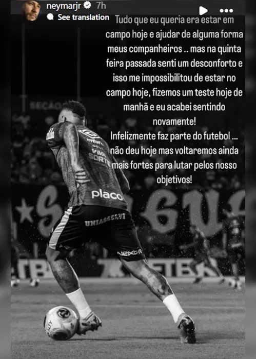 Imagem ilustrativa da imagem Neymar quebra silêncio e diz que sentiu lesão após virar madrugada na Sapucaí