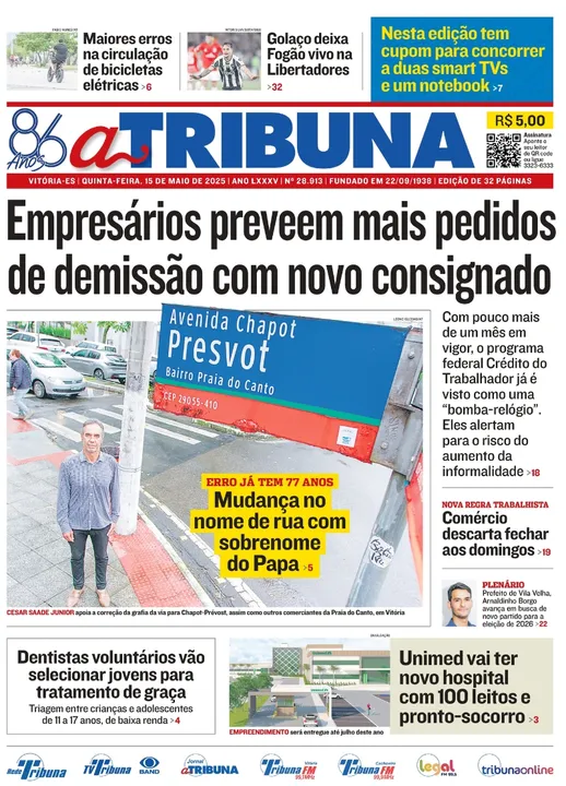 Imagem ilustrativa da imagem Confira os destaques do jornal A Tribuna desta quinta-feira (15)