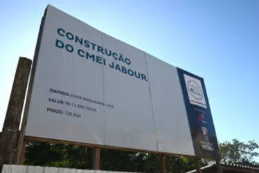 Imagem ilustrativa da imagem Cmei Sebastião Perovano vai oferecer 200 vagas para educação infantil