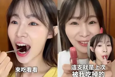 Imagem ilustrativa da imagem Influenciadora que comia cosméticos morre após 'doença repentina', aos 24 anos