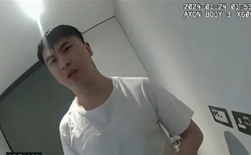 
          Imagem ilustrativa da imagem Estudante que se filmou estuprando mulheres é condenado à prisão perpétua
          