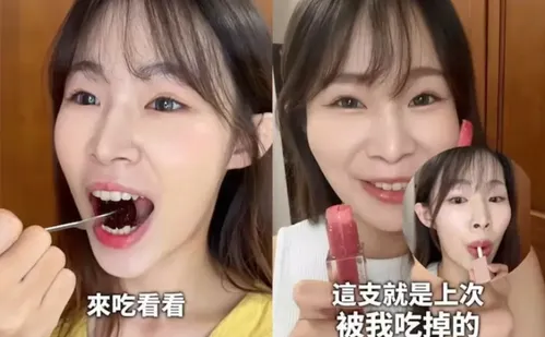 
          Imagem ilustrativa da imagem Influenciadora que comia cosméticos morre após 'doença repentina', aos 24 anos
          