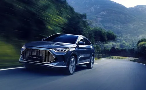 
          Imagem ilustrativa da imagem Novo BYD Song Plus estreia dia 28 de maio
          