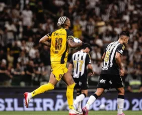 Imagem ilustrativa da imagem Sport perde para o Atlético-MG e segue na lanterna do Brasileirão