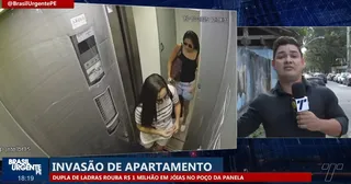 Imagem ilustrativa da imagem Duas mulheres entram em prédio de luxo no Recife e saem com R$ 1 milhão em jóias