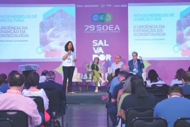 Imagem ilustrativa da imagem ES sedia maior evento de tecnologia da América Latina