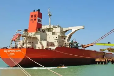 Imagem ilustrativa da imagem Novo terminal no ES vai receber os maiores navios do mundo